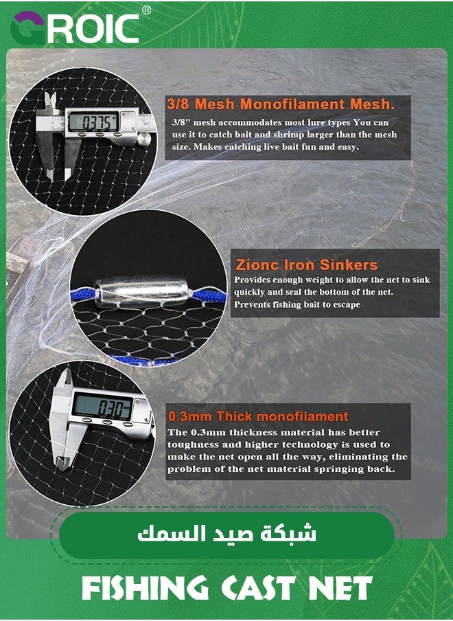 GROIC - Saltwater Freshwater Fishing Cast Net 3/8inch Mesh Size for Bait Shrimp Trap Fish Heavy Duty Sinkers Throw Net 5FT Radius Throw Cast Net, Casting Net for Bait Fish - Image 1