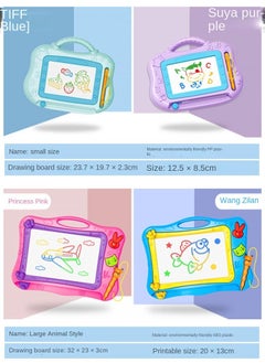 Generic Children's magnetic graffiti board can eliminate magnetic writing board children's drawing board toys 1388B purple 2Pcs  - Image 3
