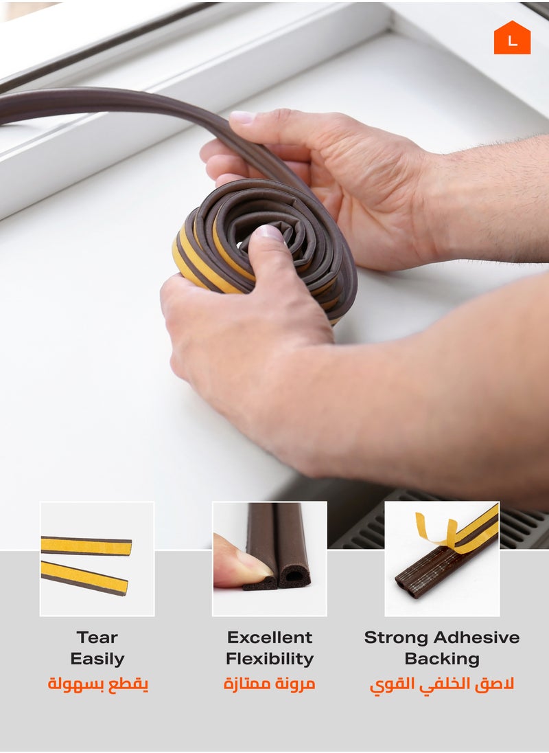LAWAZIM - Snail Sealing Strip 2.5m 2 Piece | Door Seal Strip Window and Door Soundproofing Self-Adhesive Backing D-Shape Door Weather Stripping for Door Frame - Image 1