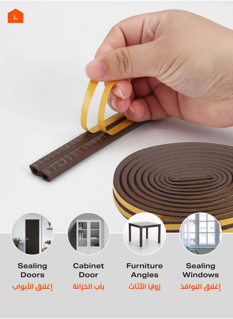 LAWAZIM - Snail Sealing Strip 2.5m 2 Piece | Door Seal Strip Window and Door Soundproofing Self-Adhesive Backing D-Shape Door Weather Stripping for Door Frame - Image 1