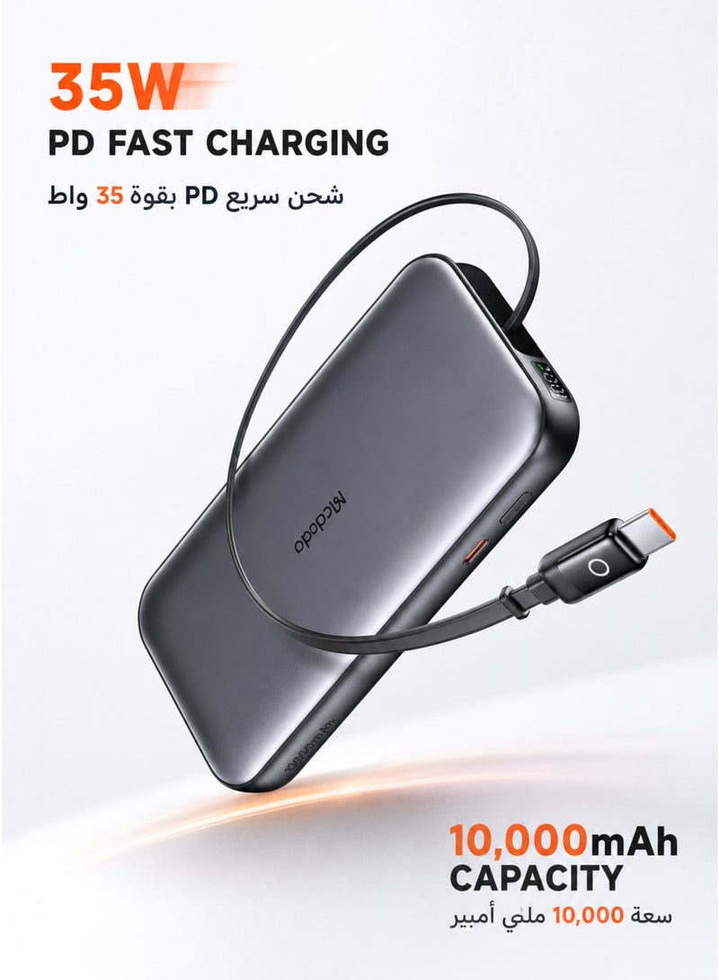 McDodo Power Bank with Built-in Cable, 10000mAh, 35W PD Fast Charging, Retractable USB-C Cable, LED Display, No Loose Cables, Portable Charger, Black, MC-0730 - Image 3