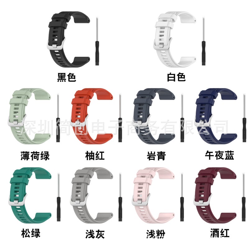 Suitable For Garmin Forerunner 955 Silicone Watchband Jiaming Descent G1 Watchband S60 Watchband - Image 4