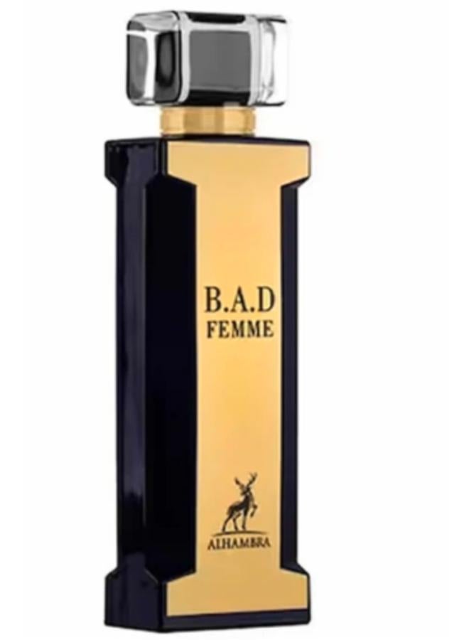 ميزون الهمبرا باد فيميه من الهامبرا - Image 2