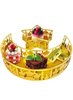 Yoawllty Ramadan Trays, Ramadan Decorations Plates, Ramadan Table Decoration, 2Pcs Gold Moon Star Shaped Pastry Snacks Dessert Holder for Home Decoration, Party Supplies  - Image 1