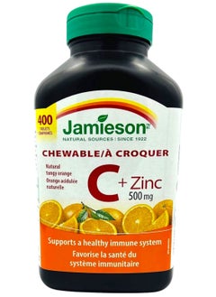 Jamieson Chewable Vitamin C + Zinc 500mg, 400 Tablets  - Image 1