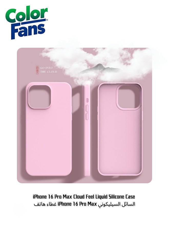 كولور فانس غطاء هاتف iPhone 16 Pro Max السائل السيليكوني - وردي ناعم