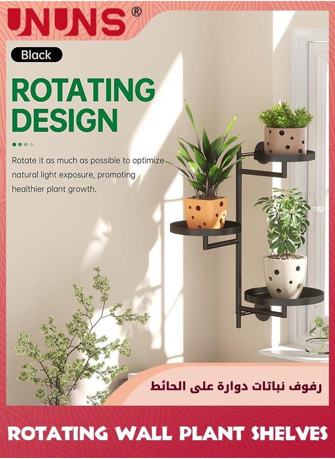 UNUNS Rotating Window Plant Shelves,3-tier Metal Plant Stand,Wall mount Plant holder,Floating Shelf For Multiple Plants indoors,Window Sill Gift For Plant Lover to Enhance Home Decor  - Image 2