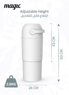 Magic THOTH L Diaper Pail | Odorless & Telescopic | 35 Diaper Capacity | 43 CM to 63 CM Adjustable Height | 2nd Life Concept: Converts to Potty Trainer, Kitchen Waste Bin, or Toilet Lid | Free Roll of 15 Bags  - Image 5