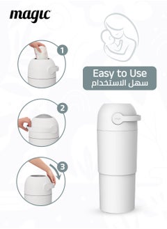 Magic THOTH L Diaper Pail | Odorless & Telescopic | 35 Diaper Capacity | 43 CM to 63 CM Adjustable Height | 2nd Life Concept: Converts to Potty Trainer, Kitchen Waste Bin, or Toilet Lid | Free Roll of 15 Bags  - Image 4