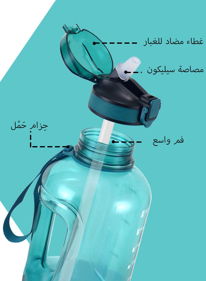GIFUBOWA Half Gallon Water Bottle with Straw BPA Free Fitness 2L Sports Water Jug Ensure You Drink Enough Water Daily for Gym and Outdoor Sports - Image 3