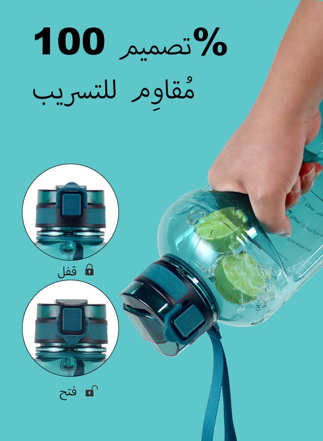 GIFUBOWA Half Gallon Water Bottle with Straw BPA Free Fitness 2L Sports Water Jug Ensure You Drink Enough Water Daily for Gym and Outdoor Sports - Image 5