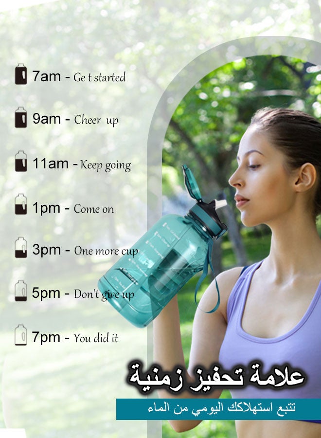 GIFUBOWA Half Gallon Water Bottle with Straw BPA Free Fitness 2L Sports Water Jug Ensure You Drink Enough Water Daily for Gym and Outdoor Sports - Image 4