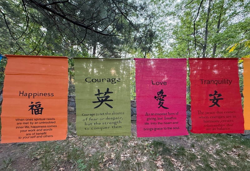 DharmaObjects Inspirational "Tibetan Prayer Flag Style" Hanging Banner - Love, Peace, Courage, Wisdom, Happiness, Tranquility - Image 3