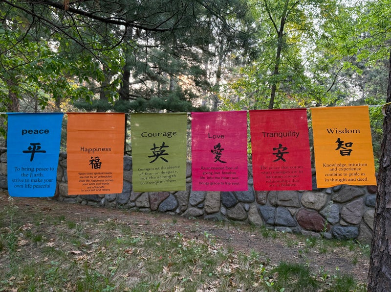 DharmaObjects Inspirational "Tibetan Prayer Flag Style" Hanging Banner - Love, Peace, Courage, Wisdom, Happiness, Tranquility - Image 2