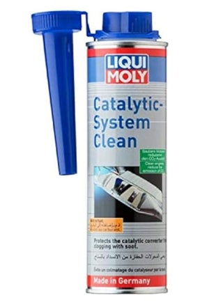 Catalytic-System Cleaner 300ml - pzsku/ZD6F0847C8B3363C6A1ABZ/45/1745745486/2ac9c15e-c36e-4afd-95b8-7969bad6d14f