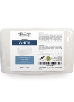 velona 5 Lb White Melt And Pour Soap Base Sls/Sles Free : Natural Bars For The Best Result For Soapmaking  - Image 3