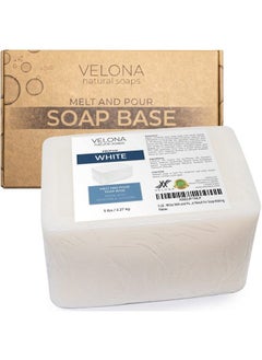velona 5 Lb White Melt And Pour Soap Base Sls/Sles Free : Natural Bars For The Best Result For Soapmaking  - Image 2