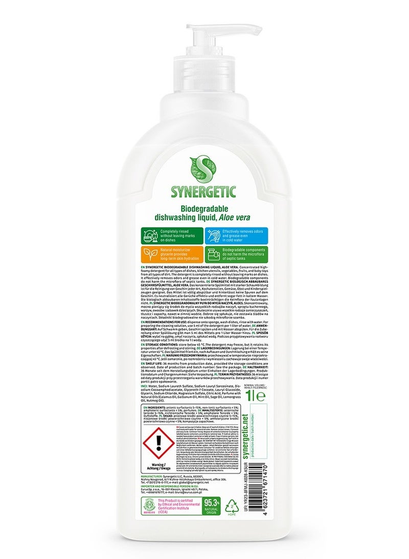 SYNERGETIC Biodegradable Dishwashing Liquid, Aloe Vera 1 Liter - Image 2