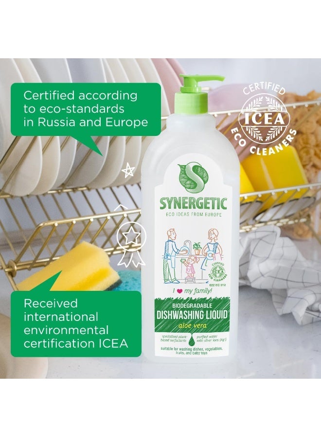 SYNERGETIC Biodegradable Dishwashing Liquid, Aloe Vera 1 Liter - Image 4