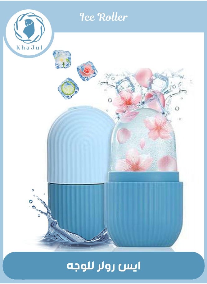 KHAJUL Ice Roller For Face, Beauty Facial Massage Ainkcne Puffiness Relief Blue  - Image 1