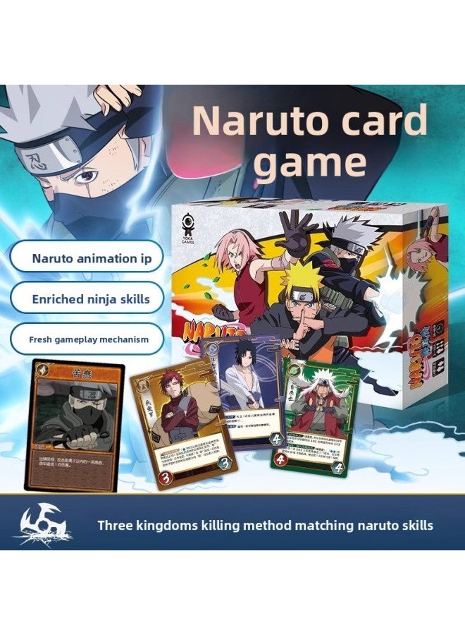 Authentic Naruto Three Kingdoms Board Game Cards Full Set Naruto Kill Adult Casual Party Tabletop Game