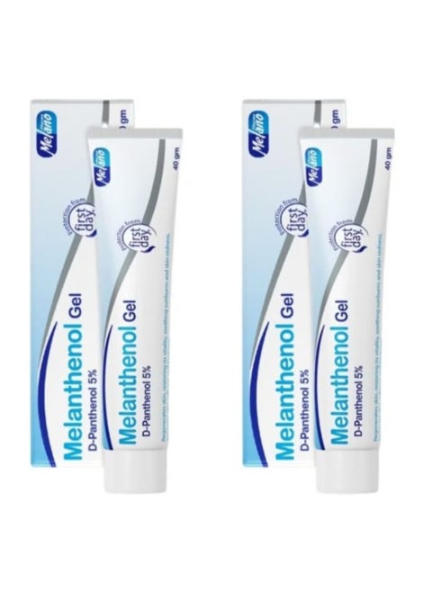 2 Pieces Melanthenol Moisturizing Gel 40gm