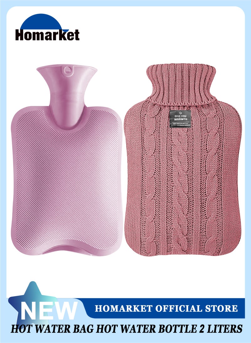 هومار كيت زجاجة ماء ساخن مع غطاء محبوك، كيس ماء ساخن سعة 2 لتر للكمادات الساخنة والباردة، تدفئة اليدين والقدمين، مثالية لتقلصات الدورة الشهرية وتخفيف آلام الرقبة والكتف، لون وردي - Image 1