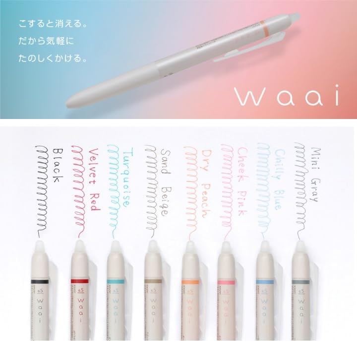 PILOT FriXion Waai Ballpoint Pen Set of 8 Colors - Image 3