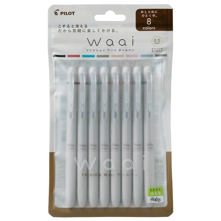 PILOT FriXion Waai Ballpoint Pen Set of 8 Colors - Image 5