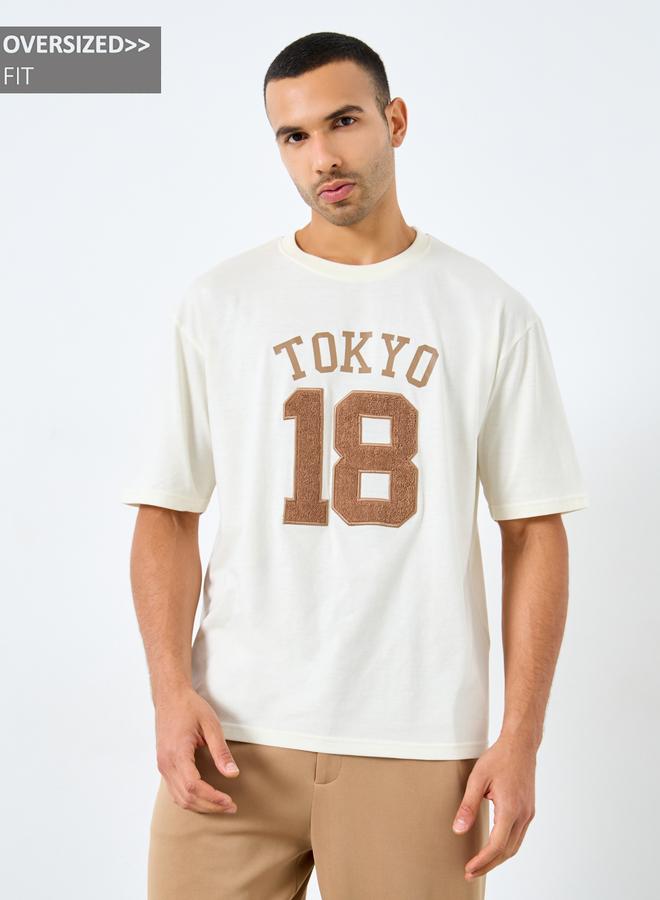 Styli Oversized Jersey T-Shirt with Towel Embroidery Detail - Image 1