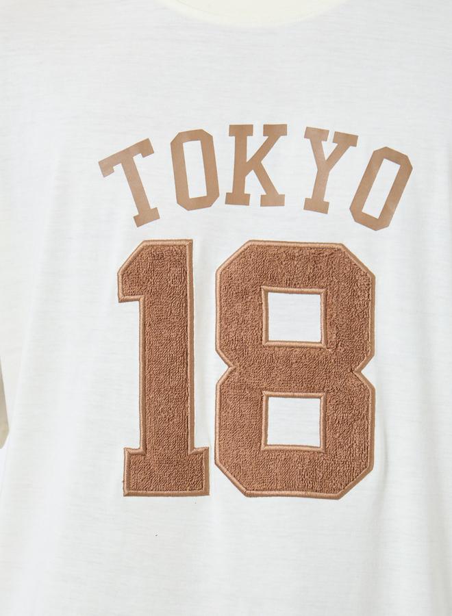 Styli Oversized Jersey T-Shirt with Towel Embroidery Detail - Image 3