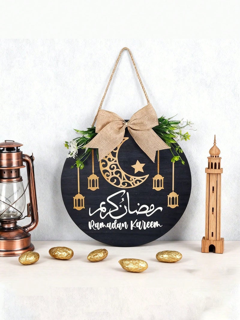 زينه رمضان لوحة خشبية معلقة بتصميم دائري مع هلال وفوانيس وعبارة رمضان كريم – زينه رمضان للمنازل و الحفلات - Image 3