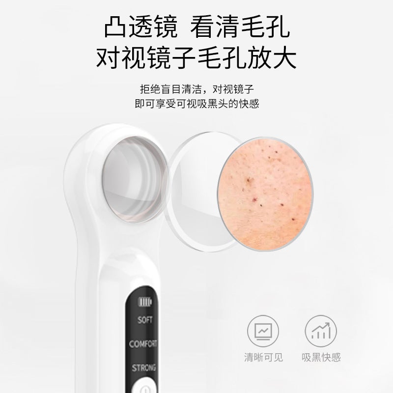 Visual Blackhead Remover Electric Facial Cleanser for Home Use - Image 2