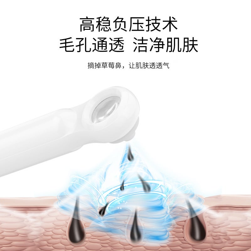 Visual Blackhead Remover Electric Facial Cleanser for Home Use - Image 3