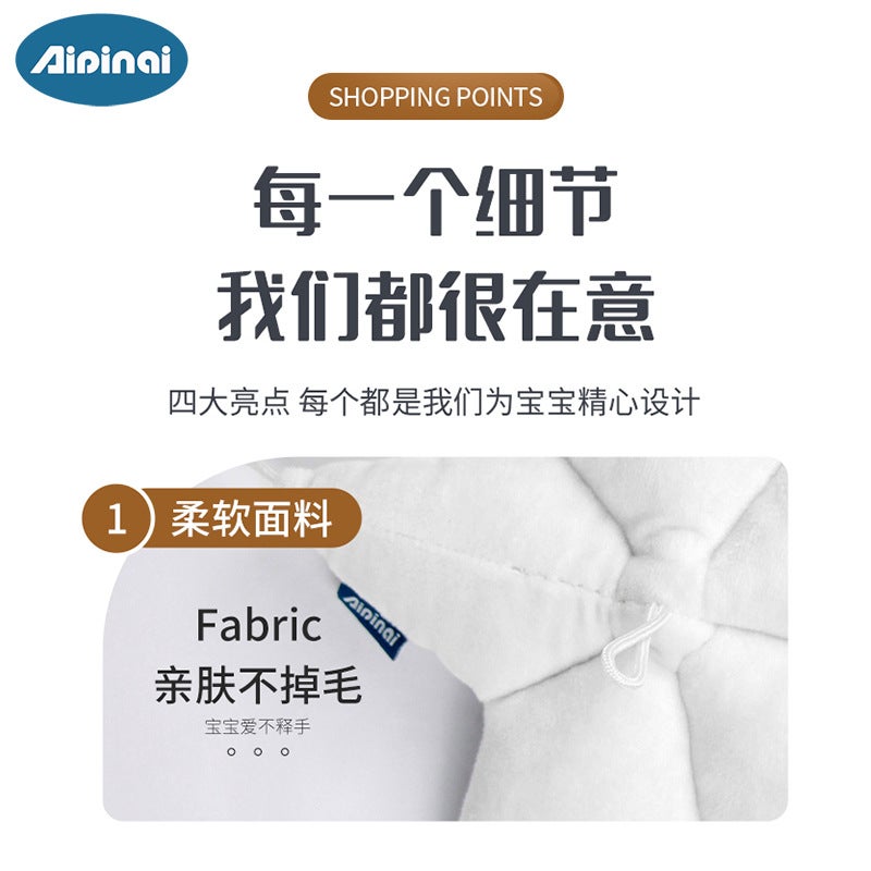 AIPINQI New Music Box Bed Bell with Plush Animal, Rotating Hanging Toy for Baby Sleep - In  Stock - Image 3