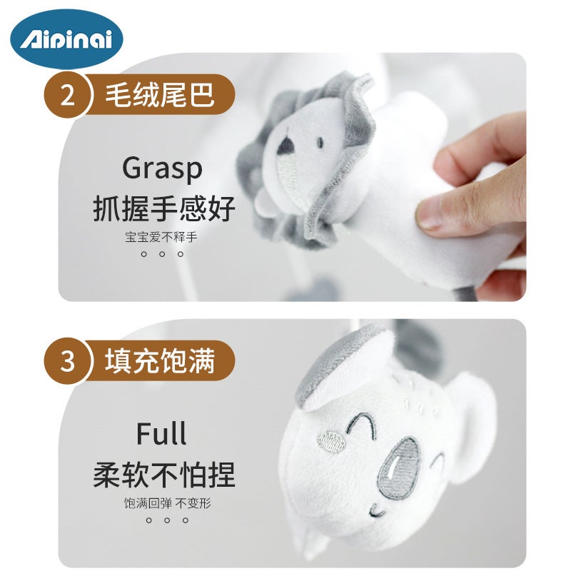 AIPINQI New Music Box Bed Bell with Plush Animal, Rotating Hanging Toy for Baby Sleep - In  Stock - Image 4