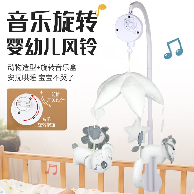 AIPINQI New Music Box Bed Bell with Plush Animal, Rotating Hanging Toy for Baby Sleep - In  Stock - Image 2