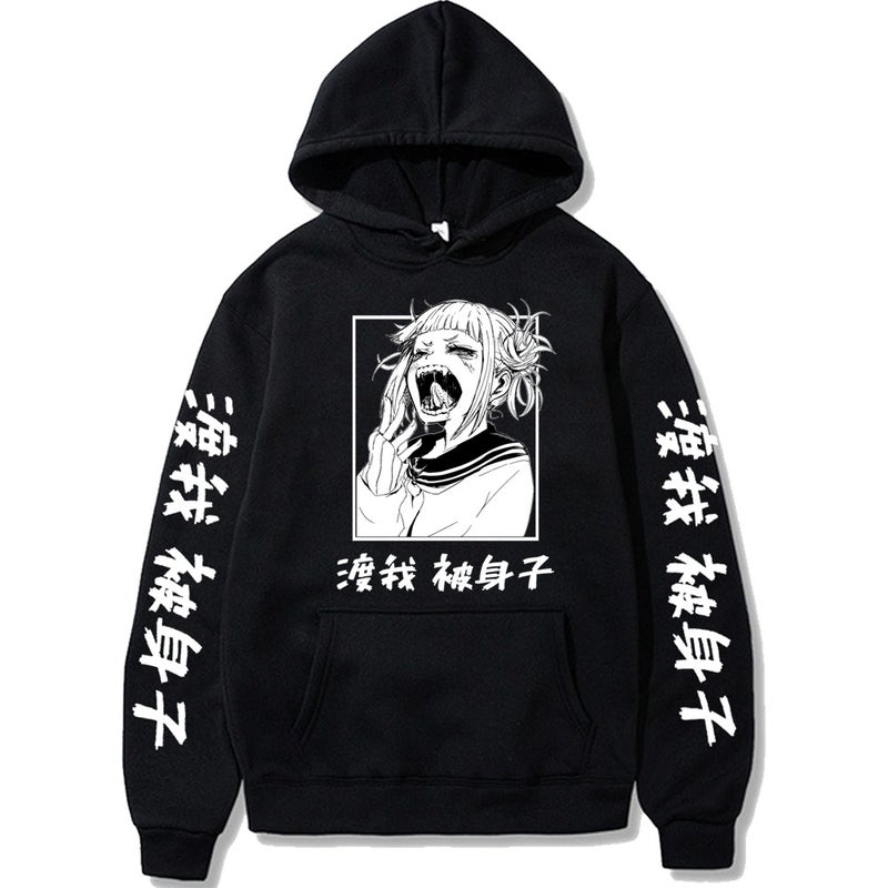 Himiko Toga My Hero Academy Printed Loose Hooded Sweater Bakugou Hoodie - Image 2