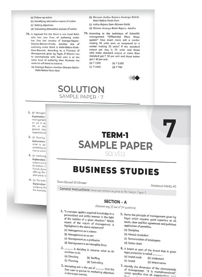 Educart CBSE Term 1 BUSINESS STUDIES Sample Papers Class 12 MCQ Book For Dec 2021 Exam (Based on 2nd Sep CBSE Sample Paper 2021)