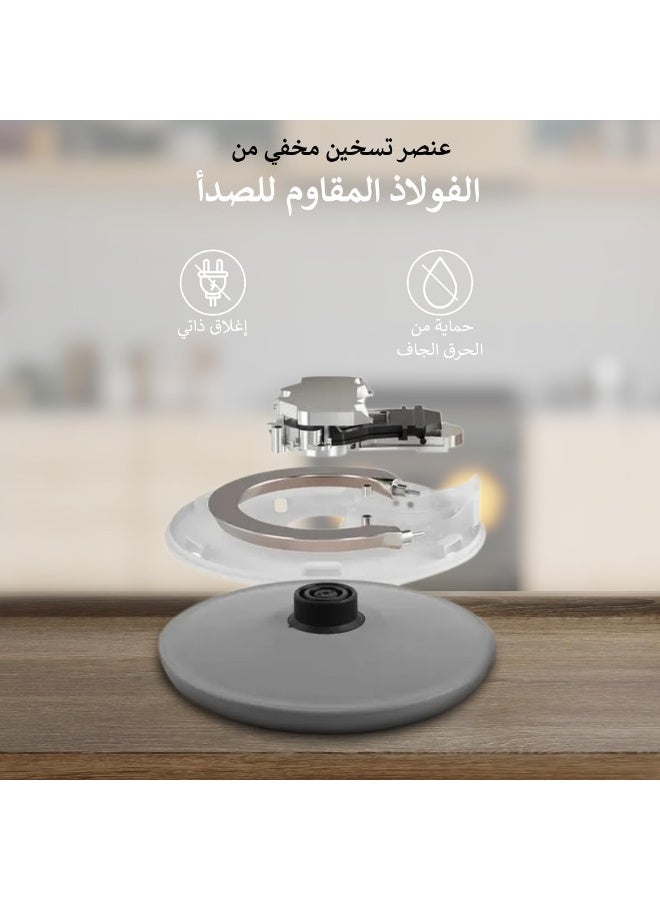 دي اس بي غلاية كهربائية من دي إس بي بلون ستانلس ستيل، مصنوعة من الفولاذ غير القابل للصدأ، مع إيقاف تلقائي وحماية ضد الغليان الجاف ومؤشر LED، سعة 1.7 لتر - Image 3