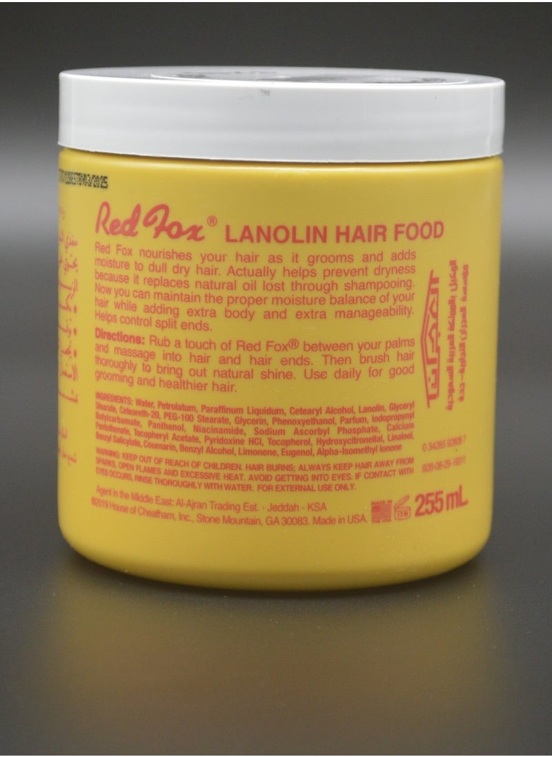 Lanolin Hair Food 227g - pzsku/ZD6F3204D820D04F68BD9Z/45/_/1724839482/d32b940c-7d2c-476f-be1d-eb17948ddc81