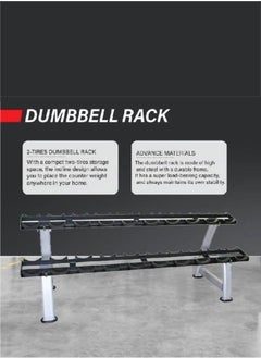 Yalla HomeGym Commercial Quality 2 Tier Dumbbell Rack Stand Weight Storage Rack for 10 pairs of Dumbbells  - Image 2