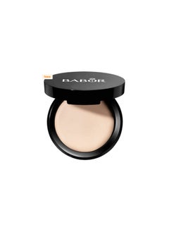 Babor Highlighter Powder Velvet Sun 7.5g