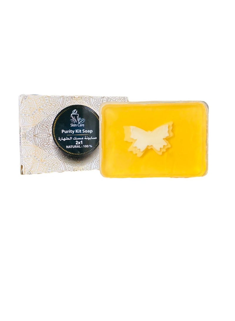 Musk Al Tahara Soap for Personal Care - Image 1