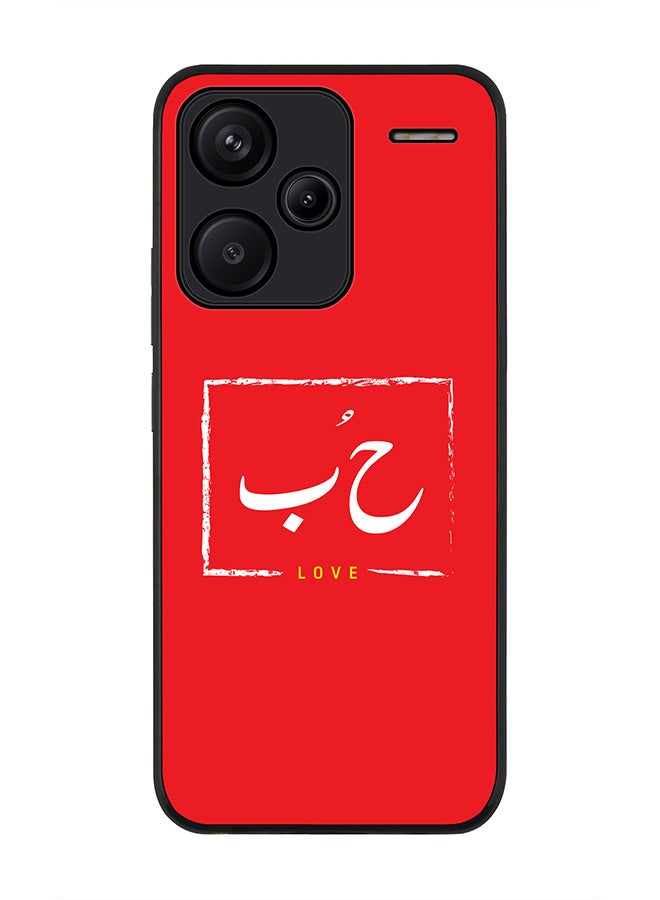 Stylizedd Rugged Black Edge Case for Xiaomi Redmi Note 13 Pro Plus, Slim fit Soft Case Flexible Rubber Edges Anti Drop TPU Gel Thin Cover -  Hoob - Image 1