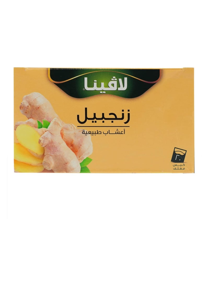 لافينا مشروب زنجبيل 20 كيس