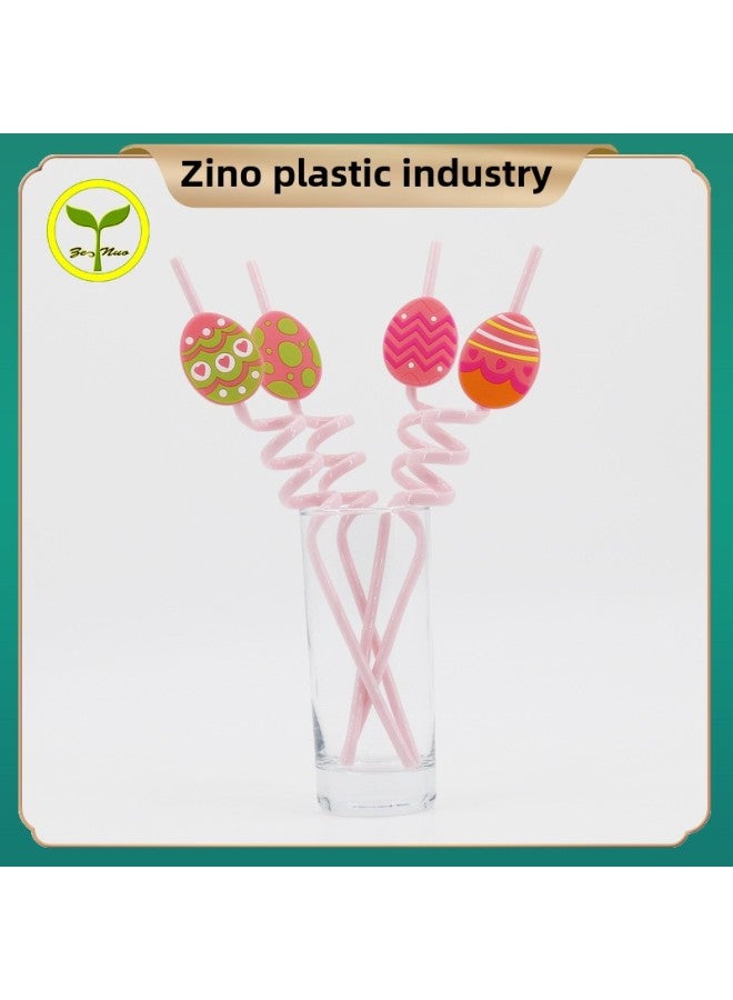 10064 Easter Egg Cartoon Straw Cute Soft Glue Cartoon PET Shape Creative Children's Straw-Color:4pcs/bag - Image 3