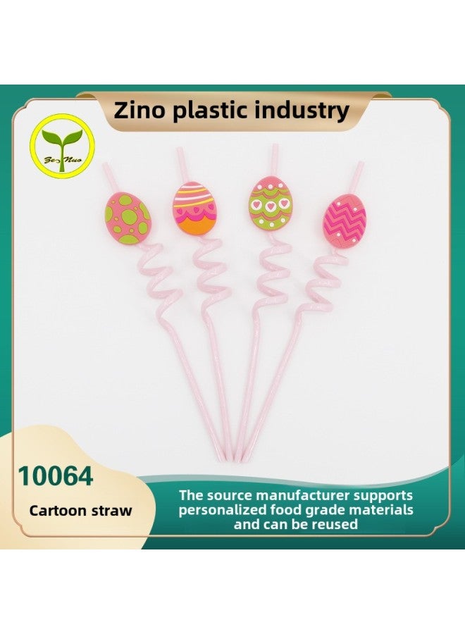 10064 Easter Egg Cartoon Straw Cute Soft Glue Cartoon PET Shape Creative Children's Straw-Color:4pcs/bag - Image 2