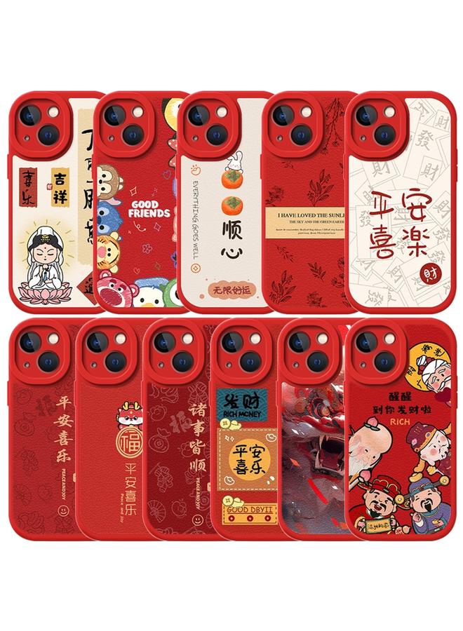 S-TOP Case For iPhone 13 Lamb Leather Texture New Year Design Full Coverage Phone Case - Image 2