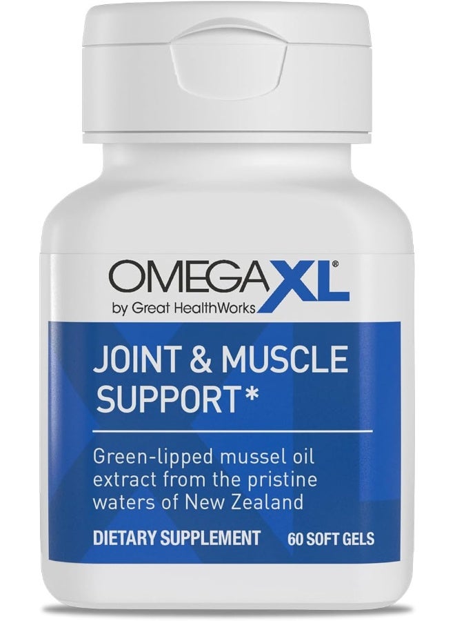OmegaXL Omega Xl Green Lipped Mussel New Zealand, Omega 3 Natural Joint Pain Relief And Inflammation Supplement Capsule - 60 Capsules - Image 1